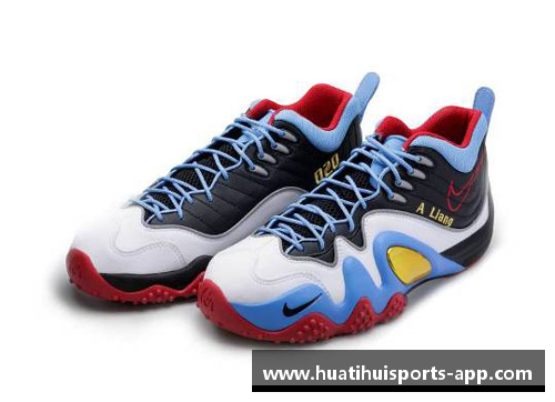 聚焦职业球员球鞋价格：市场趋势与消费者偏好