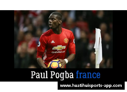 穆斯林球员:信仰与足球的和谐 穆斯林球员:信仰与足球的和谐