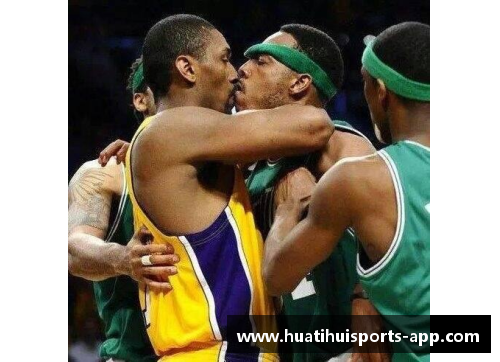 重燃激情：70后NBA球员的辉煌篇章