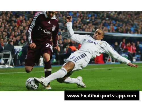 足球历史巅峰：百年传奇球星风采