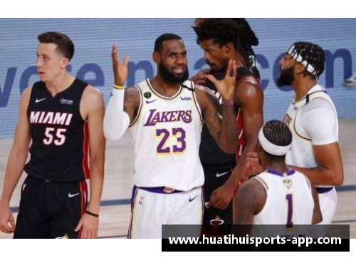 湖人双星闪耀：两名球员的传奇与拼搏