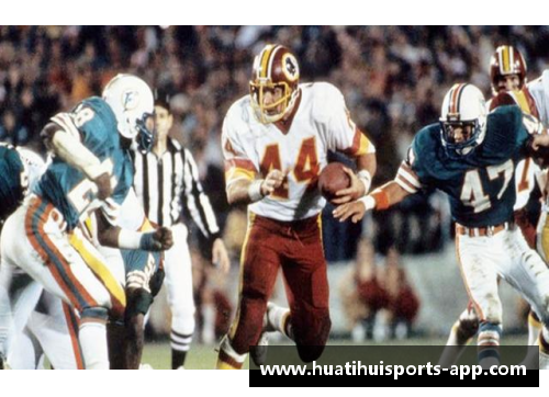 突发事件引发球员猝死：体育界的警示与反思