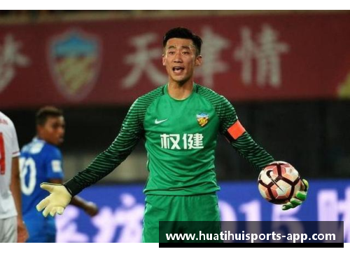 张鹭：中国足球的崛起之星