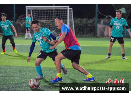 海南足球:岛上的新风暴 海南足球:岛上的新风暴