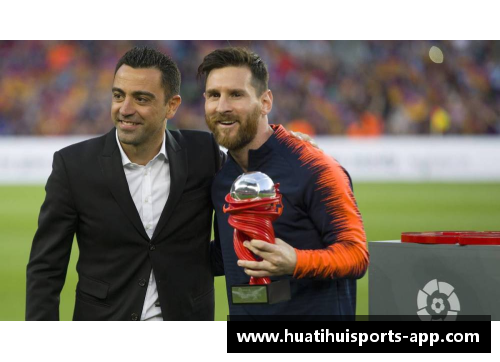 巴萨球员：传奇与风云