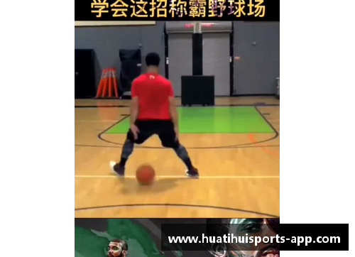 球场霸主：无畏力量的化身