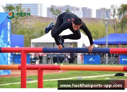 天才中场：足球界新星的风采与背后故事