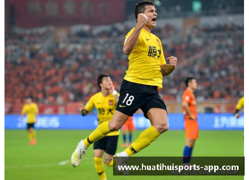 恒大球员妻子的奢华生活引发网友热议