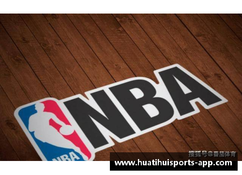 NBA新赛季关键动态：球员交易、教练变动与新赛程调整