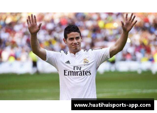 探索J罗：从哥伦比亚之光到世界舞台的巨星之路