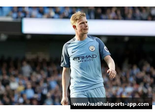 曼城新星：蓝月亮闪耀的足球传奇