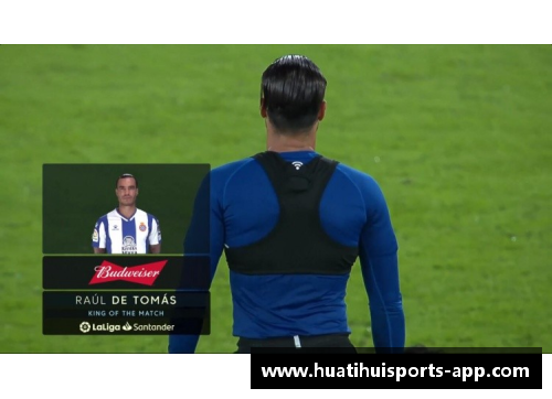 揭秘最佳球员套内的精彩故事 揭秘最佳球员套内的精彩故事