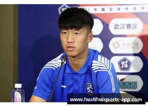 鲁洛：足球与家庭的完美平衡